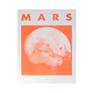 ALL the Planets! - Planet Risograph Print - Next Chapter Studio